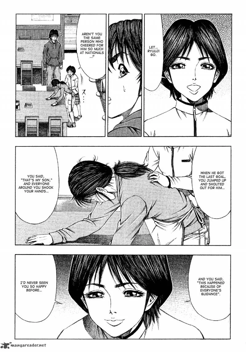 Ryuuji Chapter 25 page 13