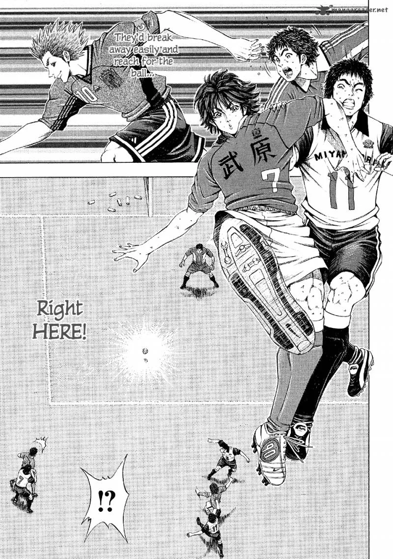 Ryuuji Chapter 26 page 16