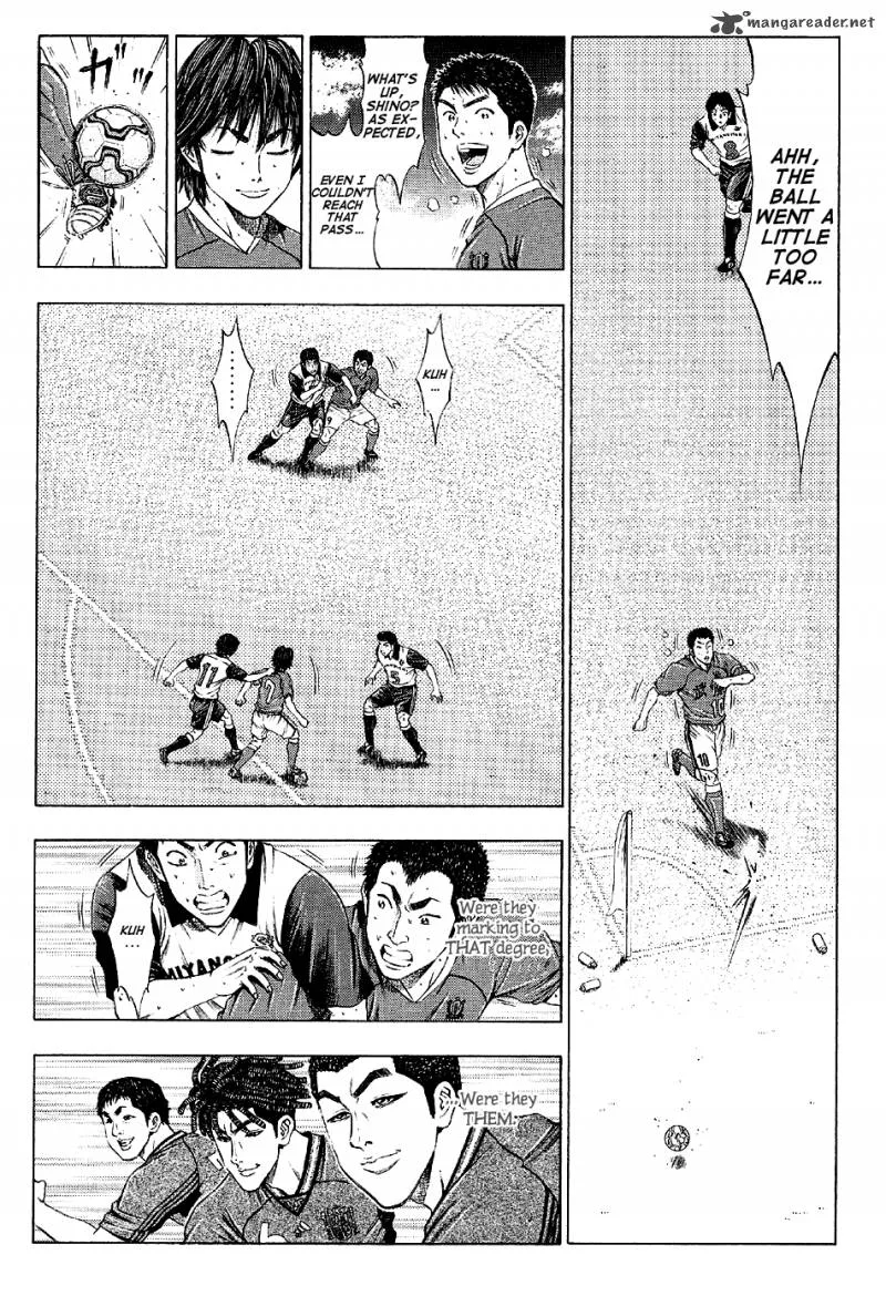Ryuuji Chapter 26 page 15