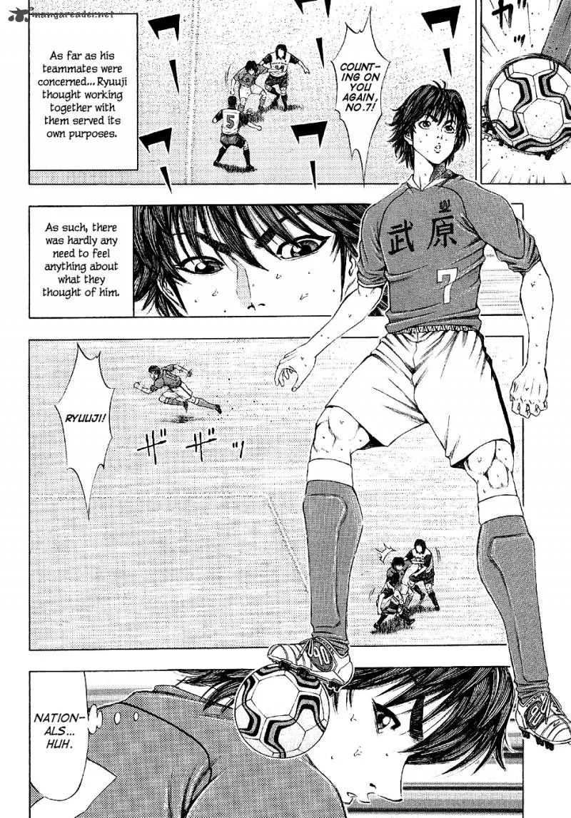 Ryuuji Chapter 26 page 13