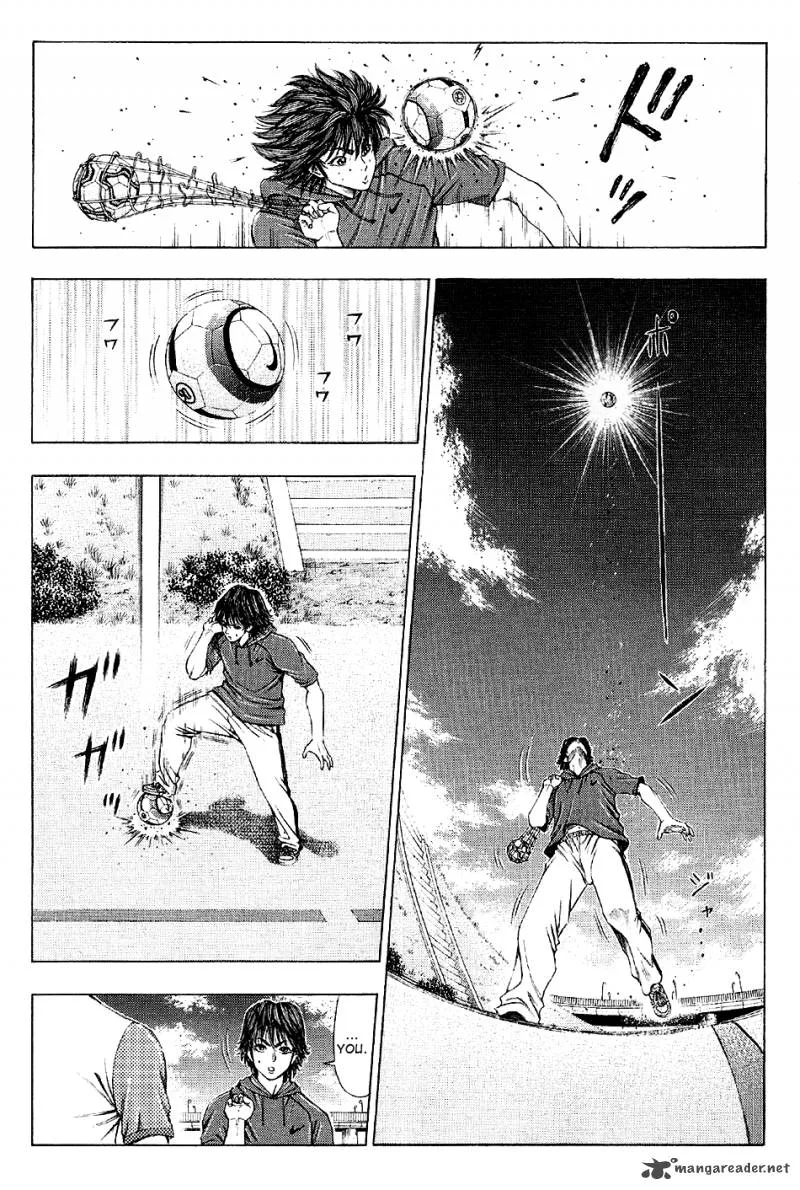 Ryuuji Chapter 26 page 22