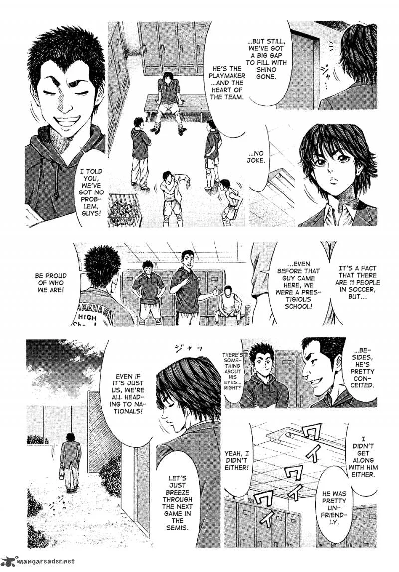 Ryuuji Chapter 26 page 12