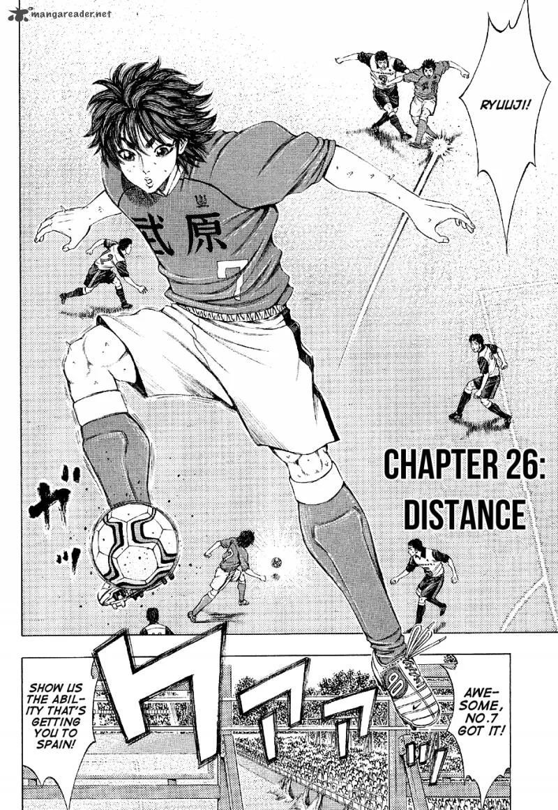 Ryuuji Chapter 26 page 9