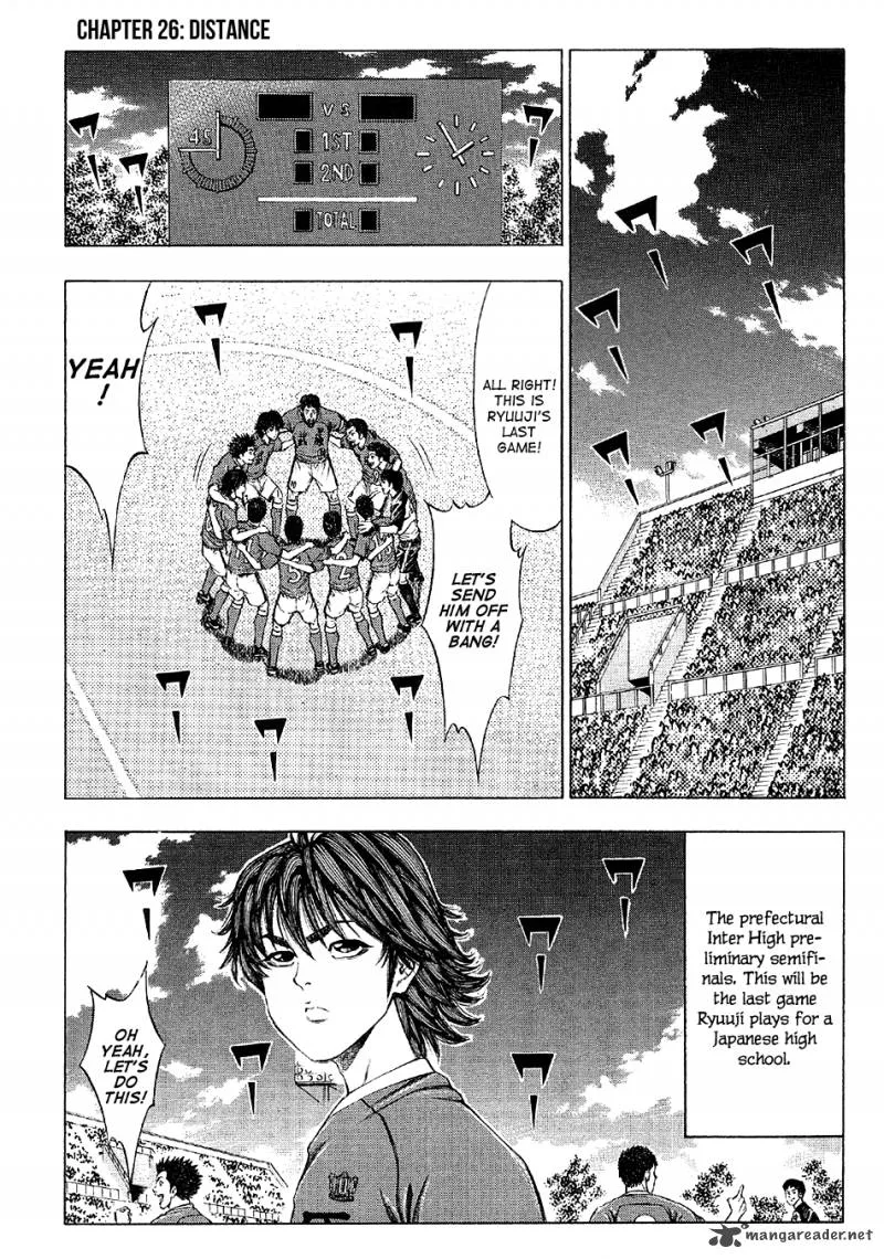 Ryuuji Chapter 26 page 8