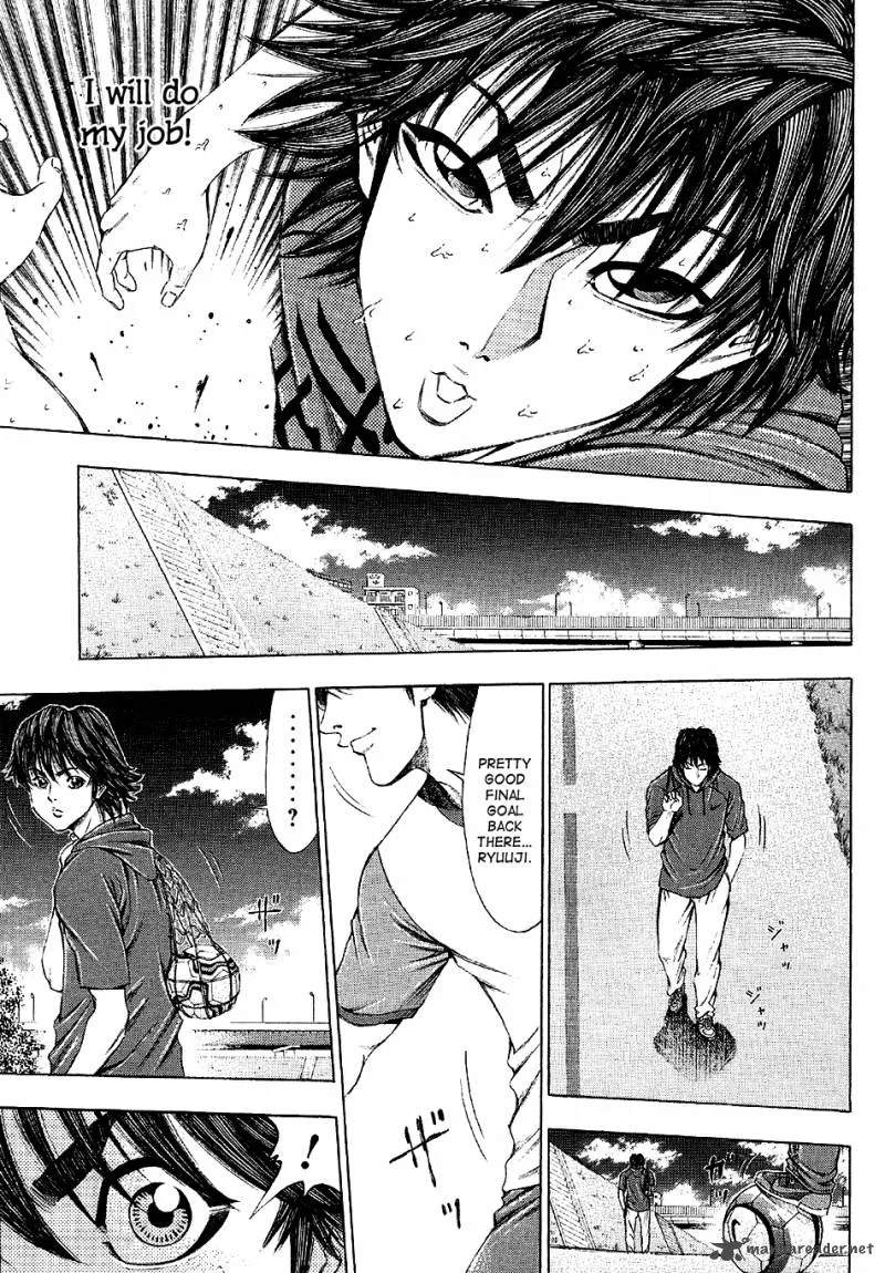 Ryuuji Chapter 26 page 20