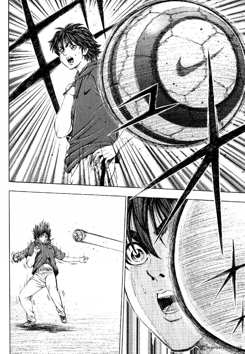 Ryuuji Chapter 26 page 21