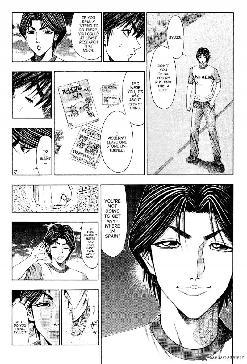 Ryuuji Chapter 27 page 5