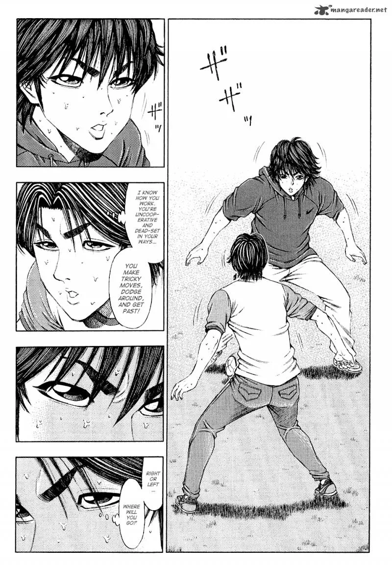 Ryuuji Chapter 27 page 12