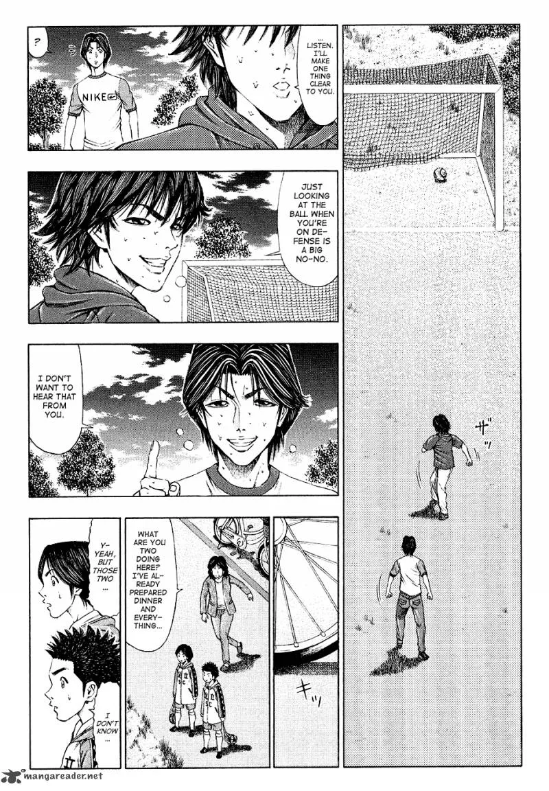 Ryuuji Chapter 27 page 15