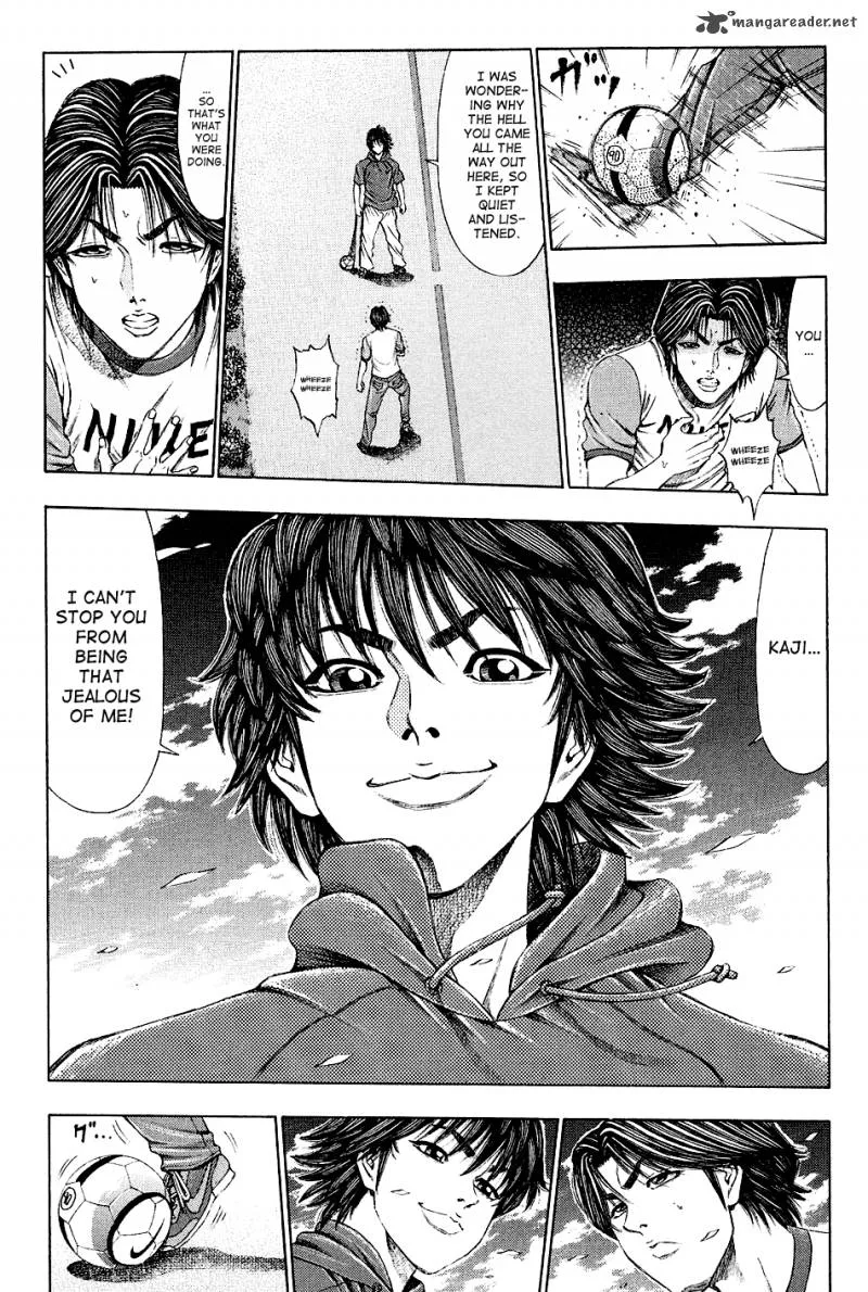 Ryuuji Chapter 27 page 7