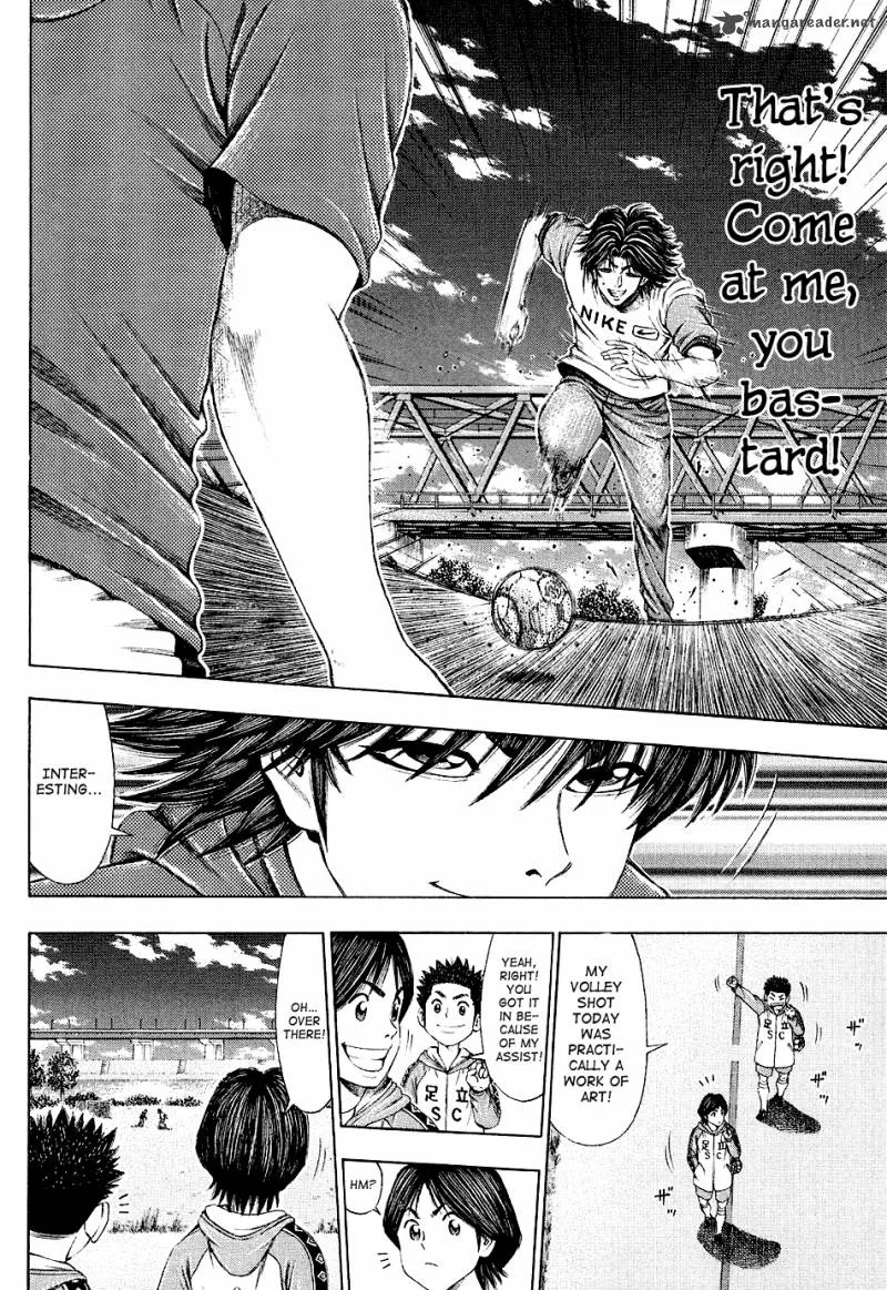 Ryuuji Chapter 27 page 8