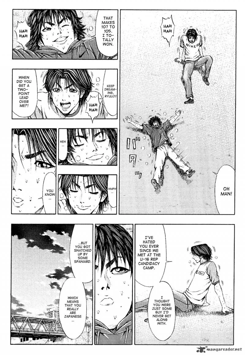 Ryuuji Chapter 27 page 17