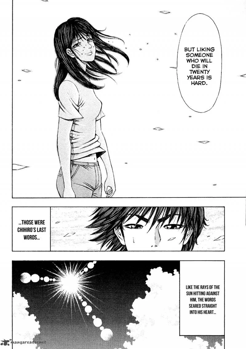 Ryuuji Chapter 28 page 18