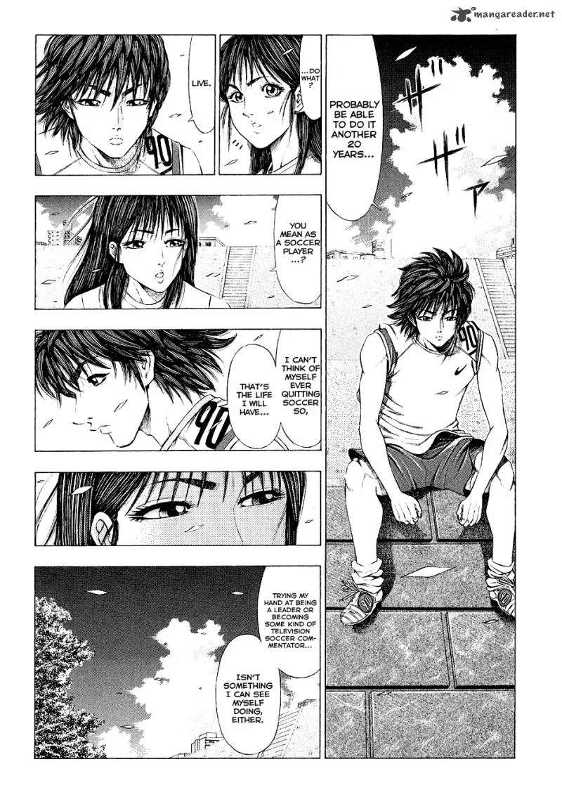 Ryuuji Chapter 28 page 14