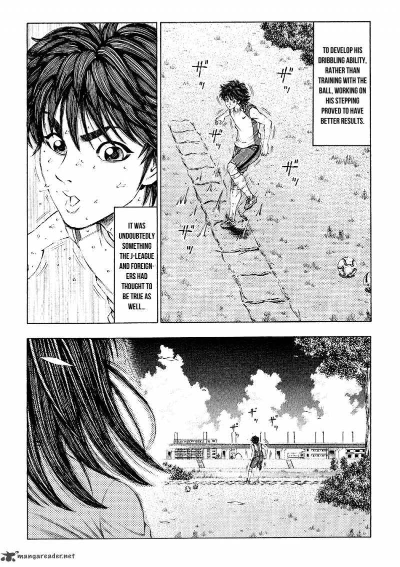 Ryuuji Chapter 28 page 6