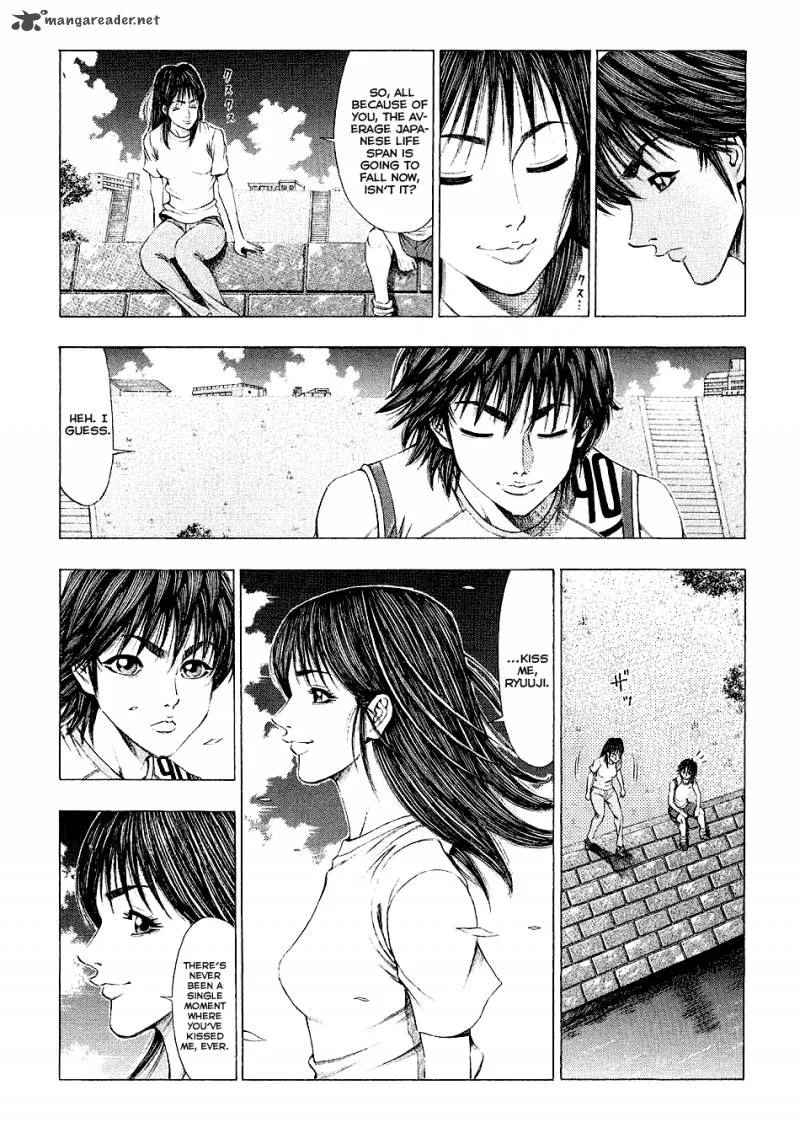 Ryuuji Chapter 28 page 15