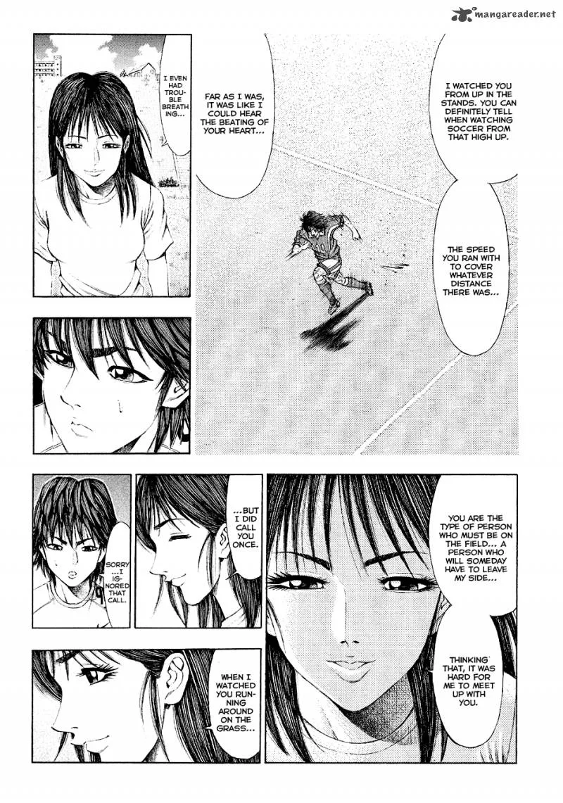 Ryuuji Chapter 28 page 12