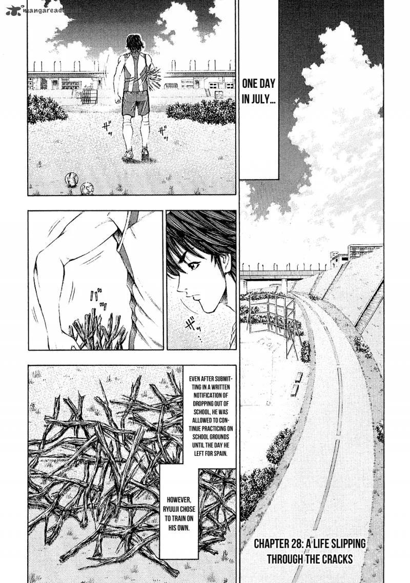 Ryuuji Chapter 28 page 3