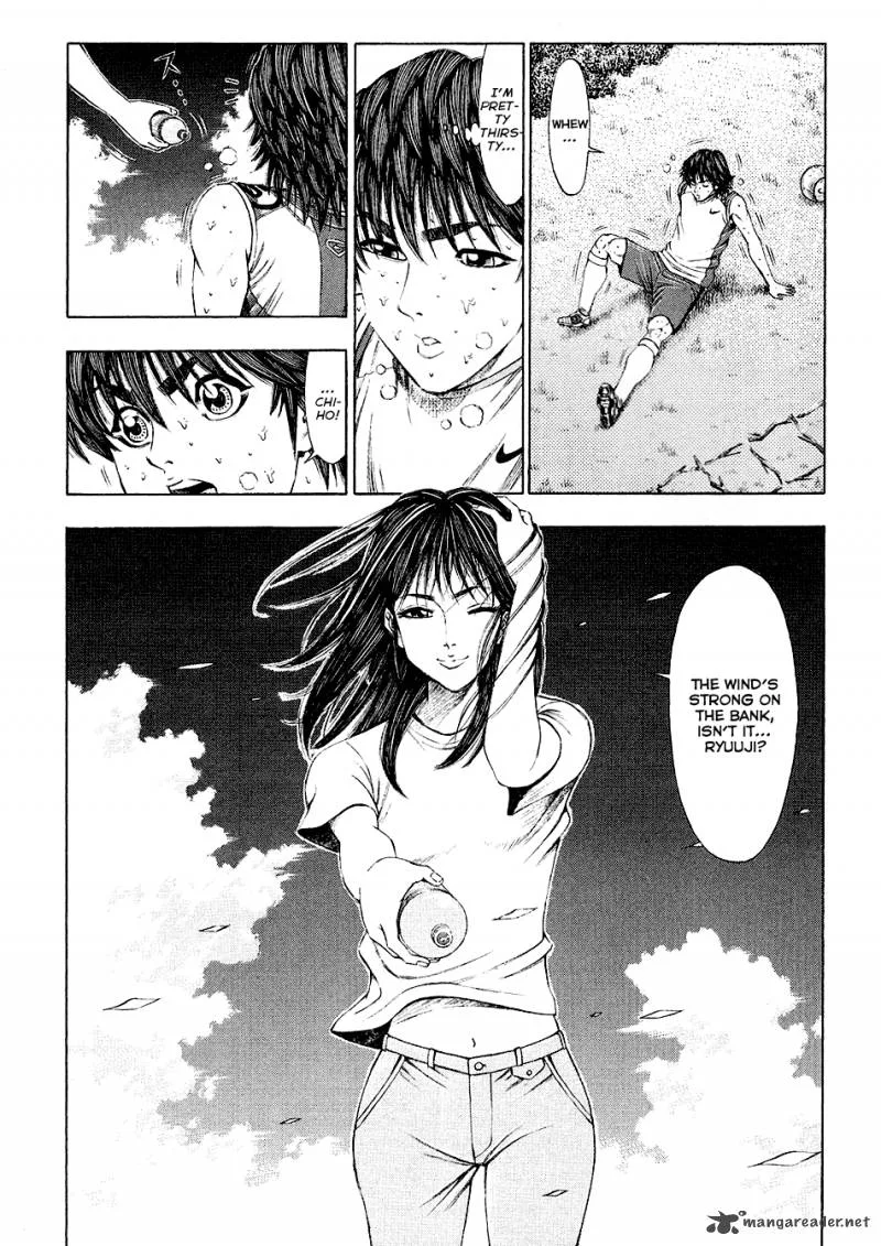 Ryuuji Chapter 28 page 7