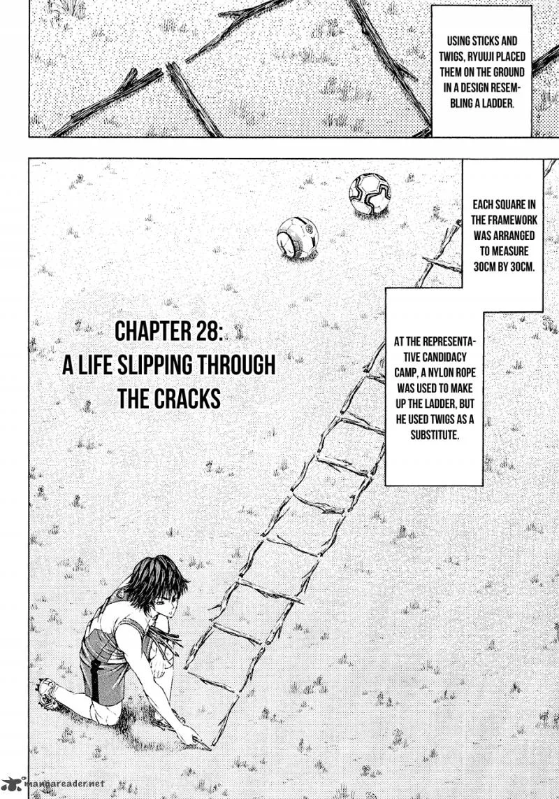 Ryuuji Chapter 28 page 4