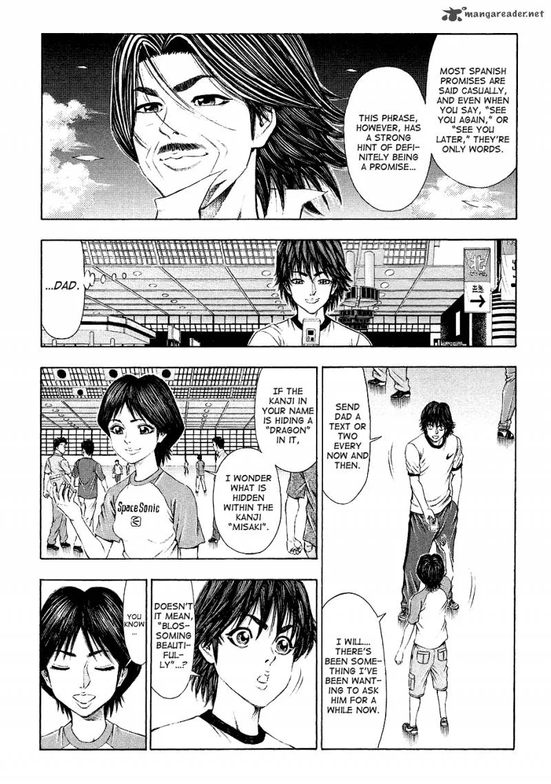 Ryuuji Chapter 29 page 11