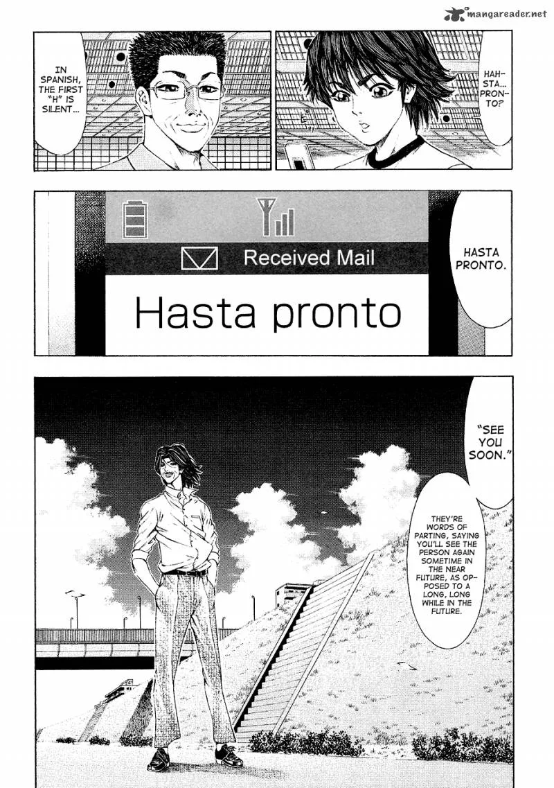 Ryuuji Chapter 29 page 10