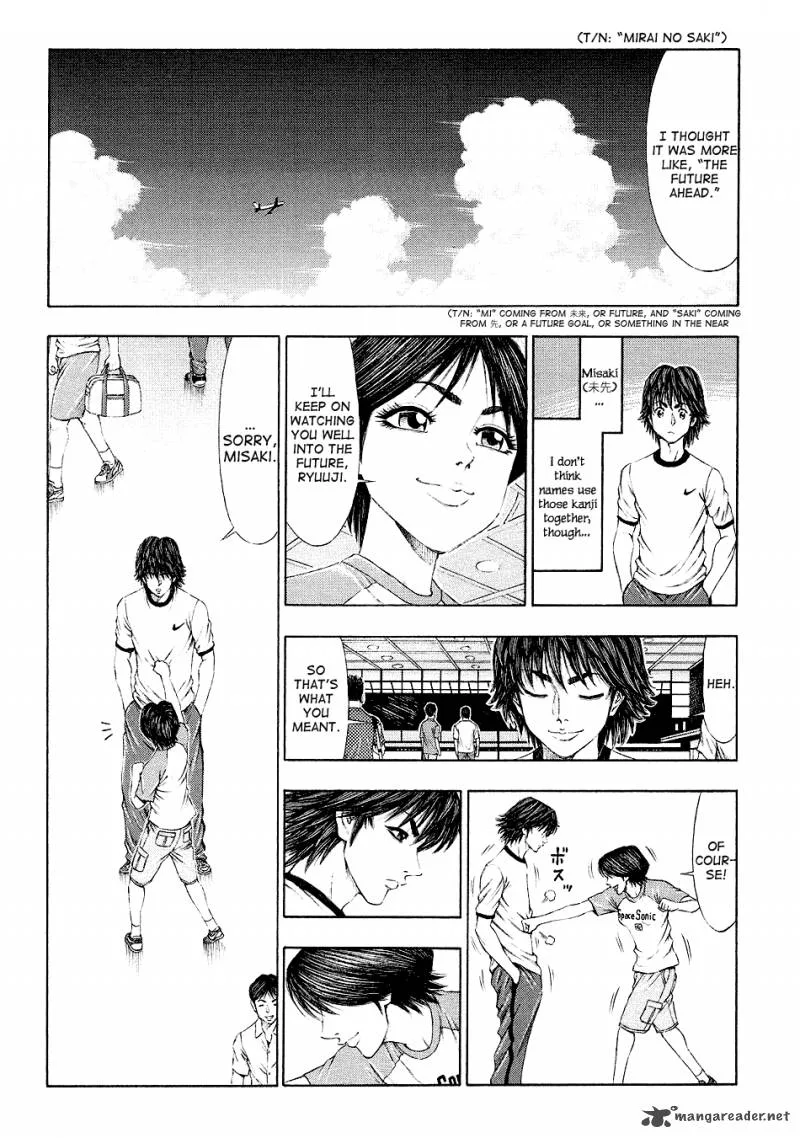 Ryuuji Chapter 29 page 12