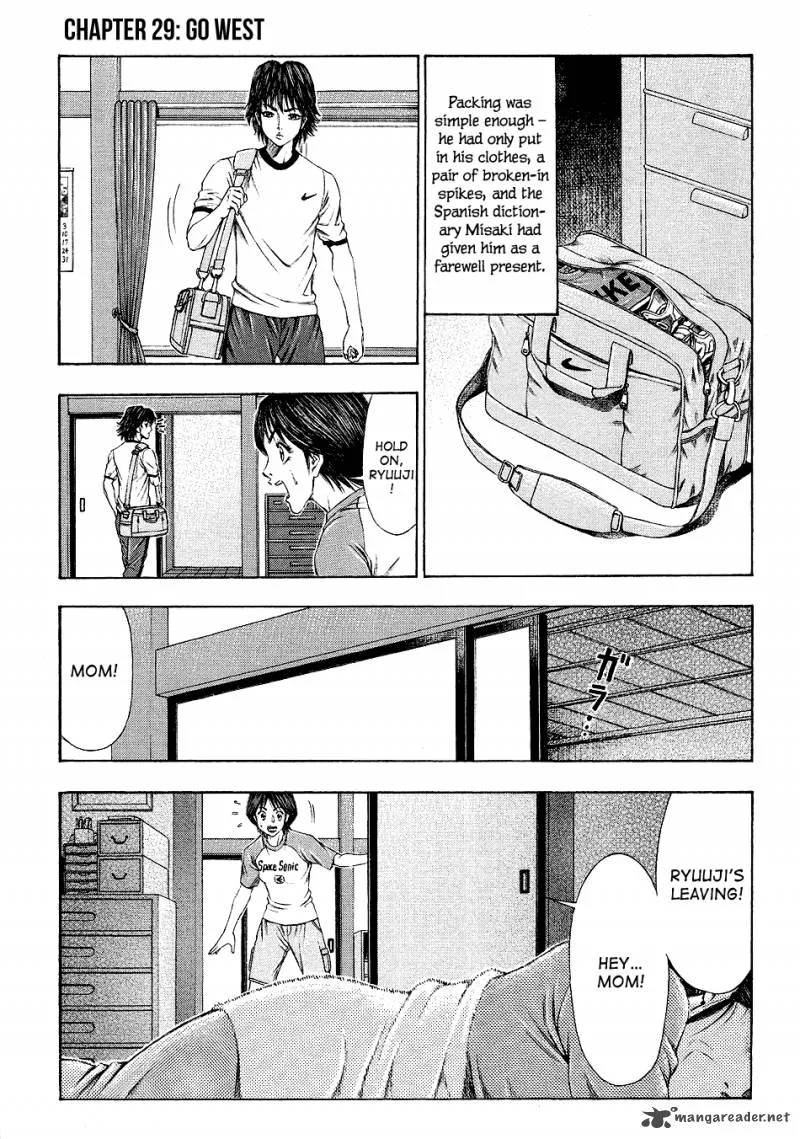 Ryuuji Chapter 29 page 3