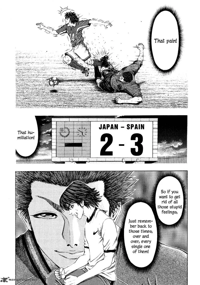 Ryuuji Chapter 29 page 17