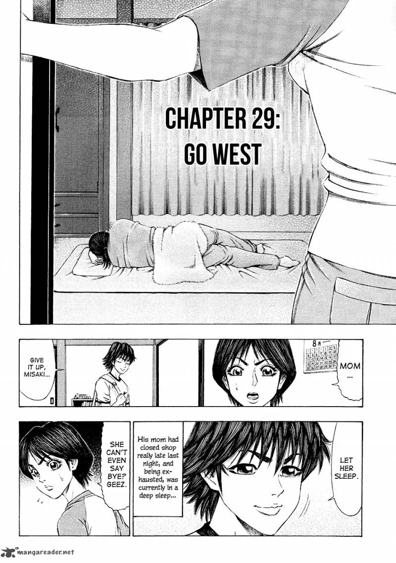 Ryuuji Chapter 29 page 4