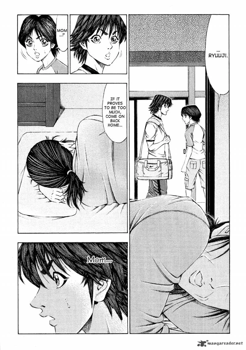 Ryuuji Chapter 29 page 5