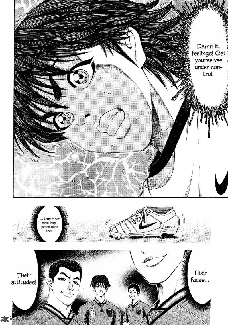 Ryuuji Chapter 29 page 16