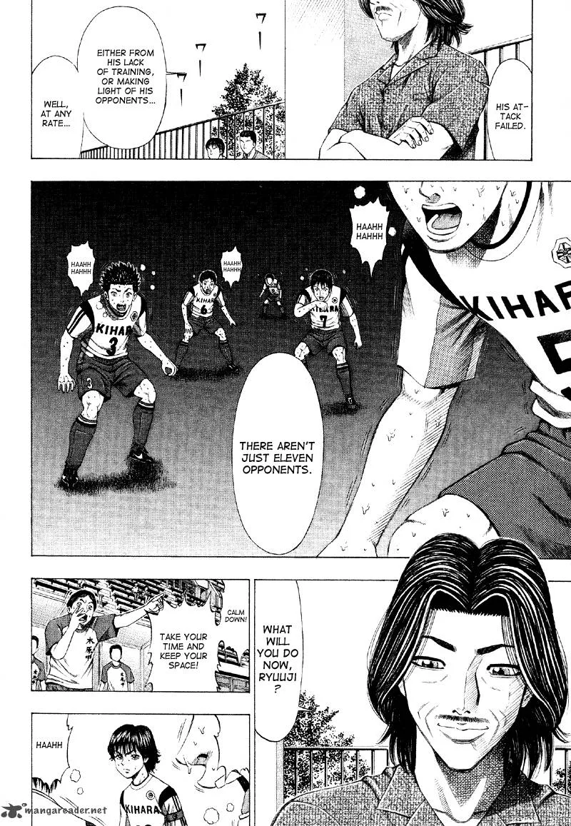 Ryuuji Chapter 3 page 10