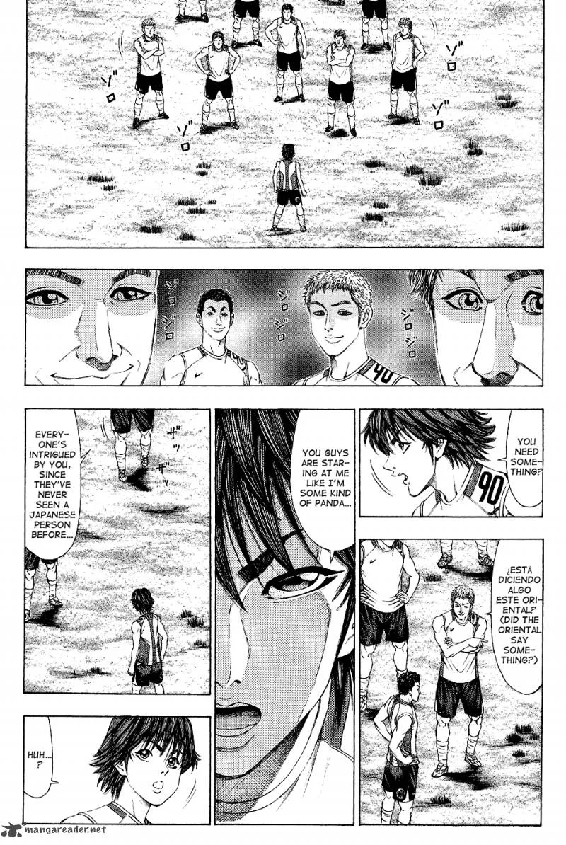 Ryuuji Chapter 30 page 14
