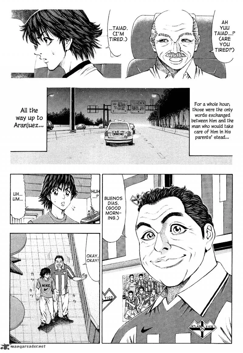 Ryuuji Chapter 30 page 6