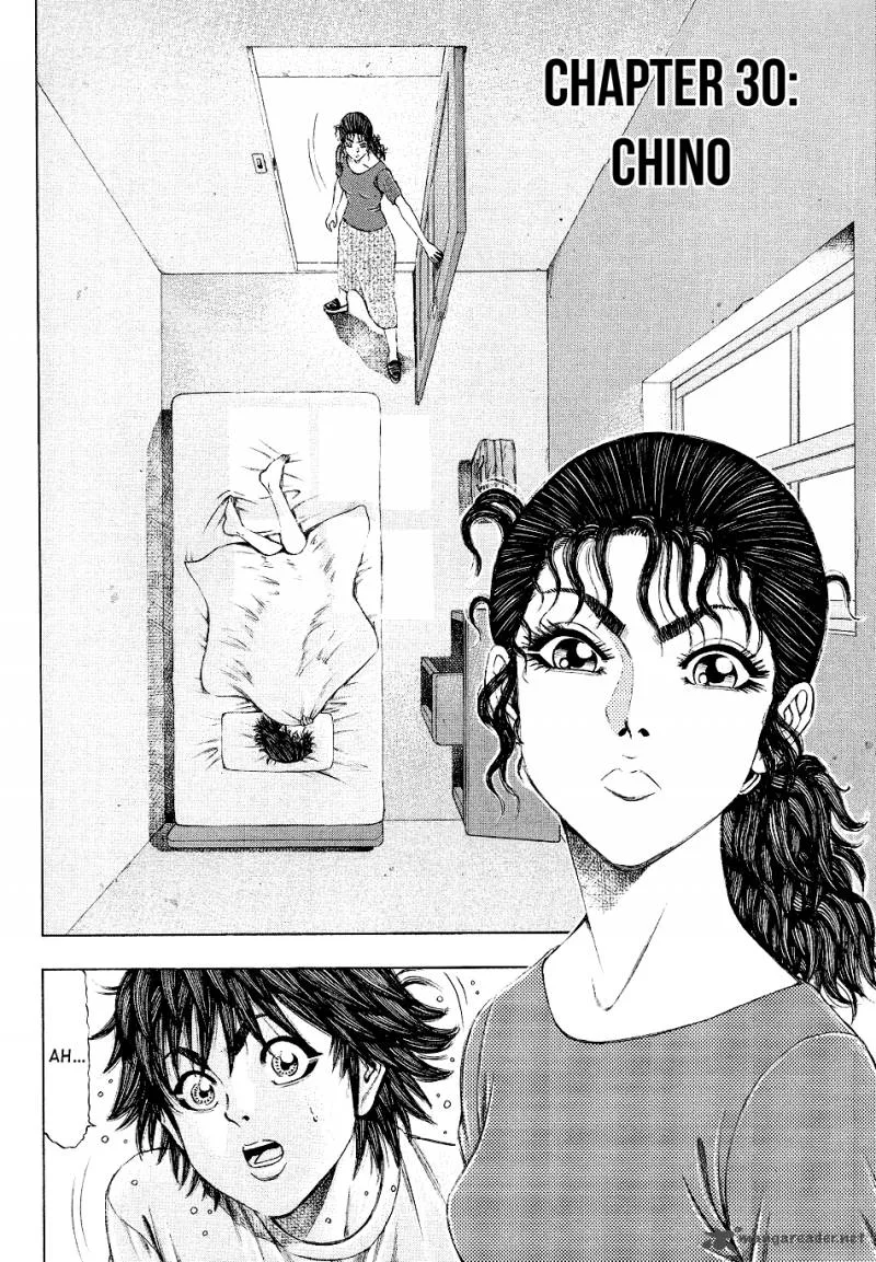Ryuuji Chapter 30 page 4