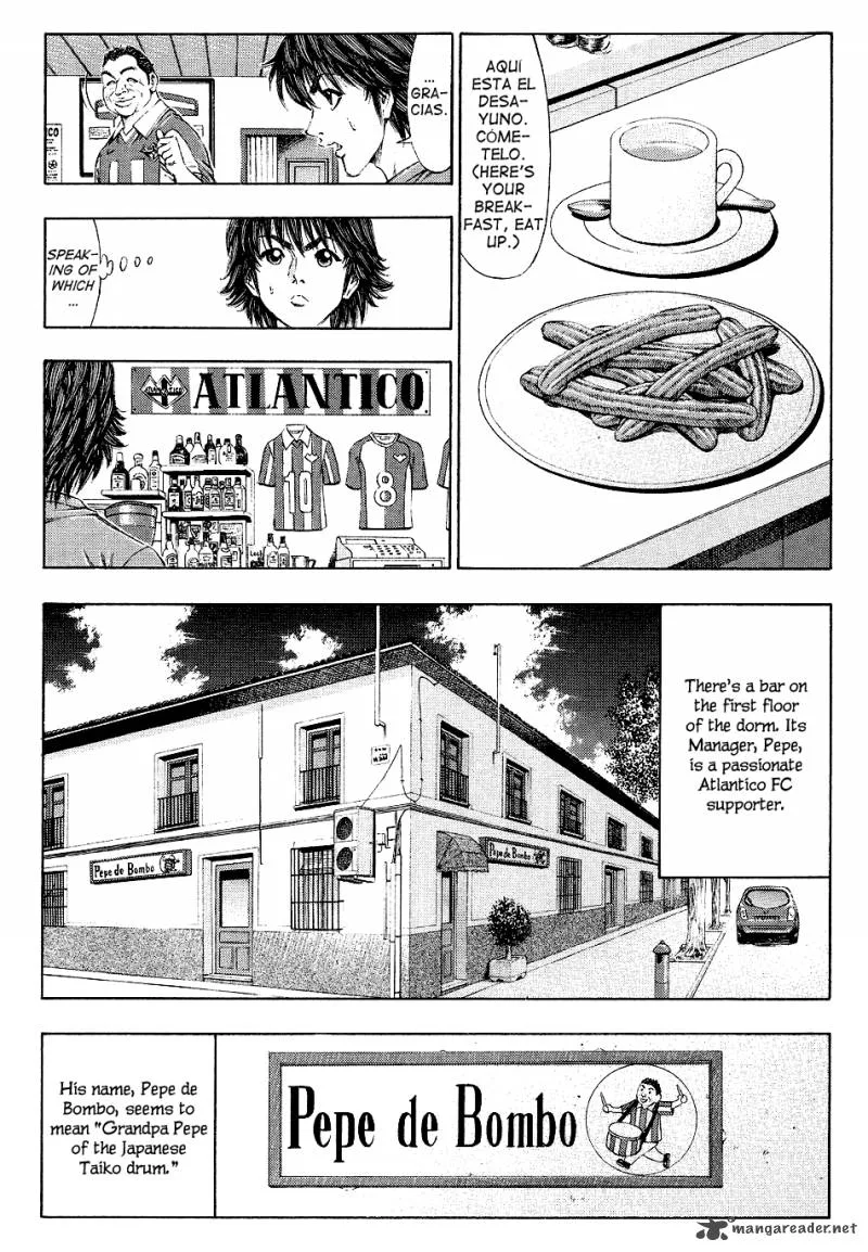 Ryuuji Chapter 30 page 7
