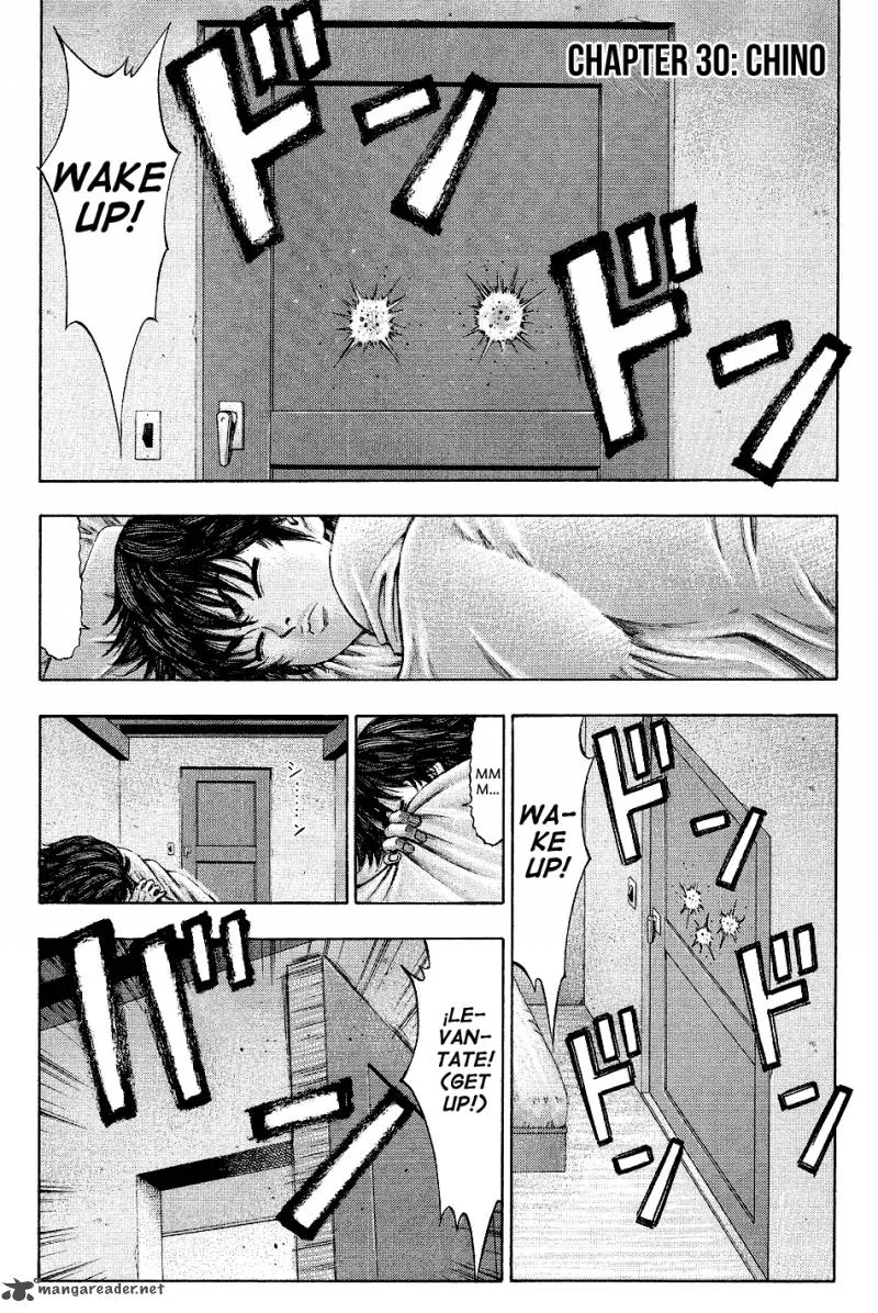 Ryuuji Chapter 30 page 3