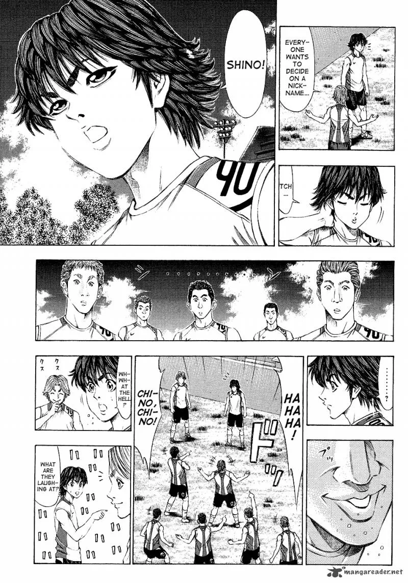 Ryuuji Chapter 30 page 16