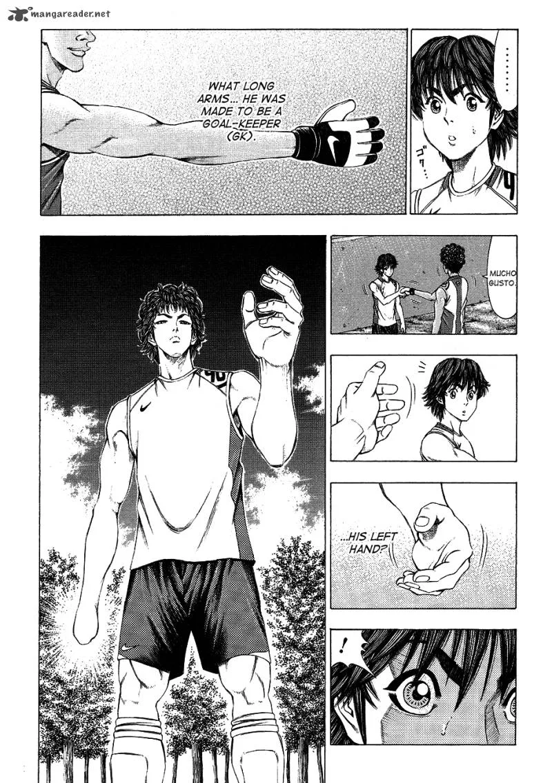 Ryuuji Chapter 31 page 7