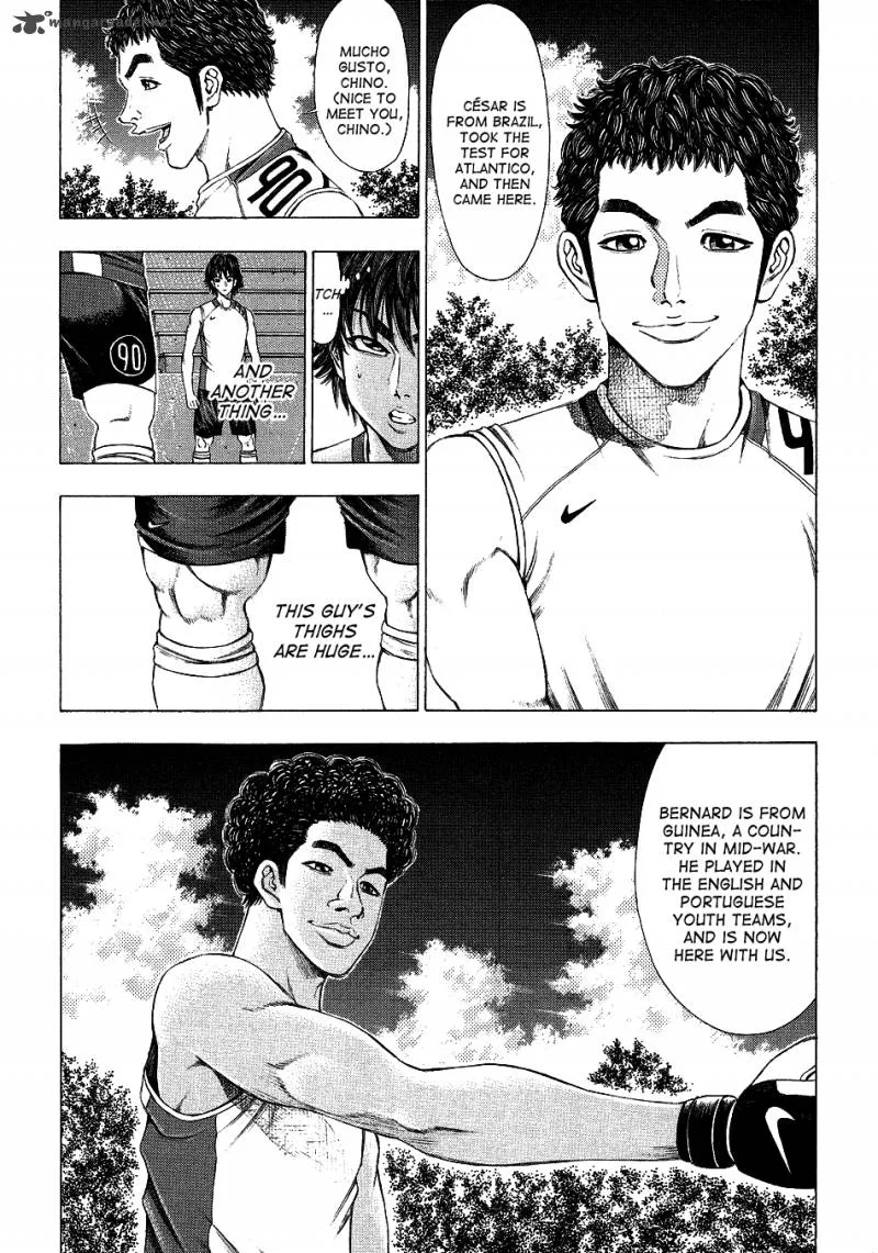 Ryuuji Chapter 31 page 6