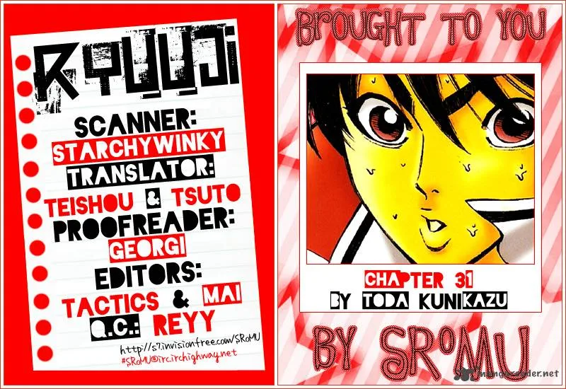 Ryuuji Chapter 31 page 1