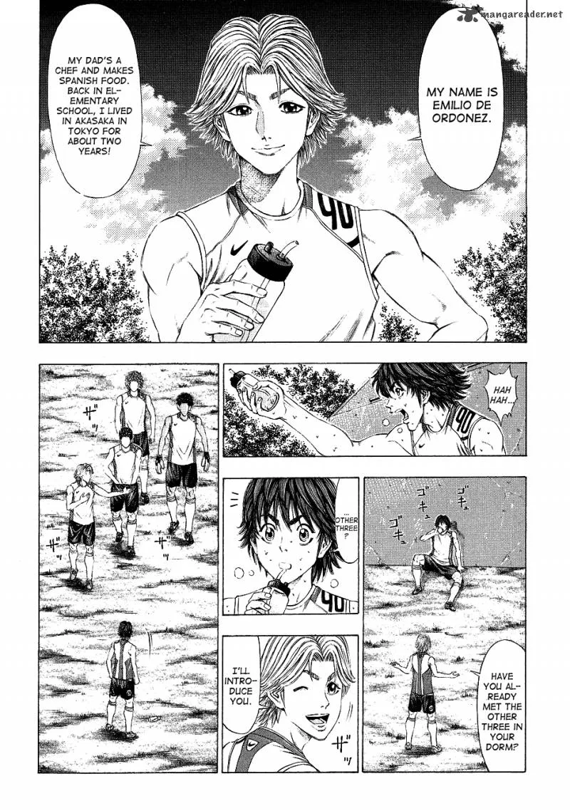 Ryuuji Chapter 31 page 5