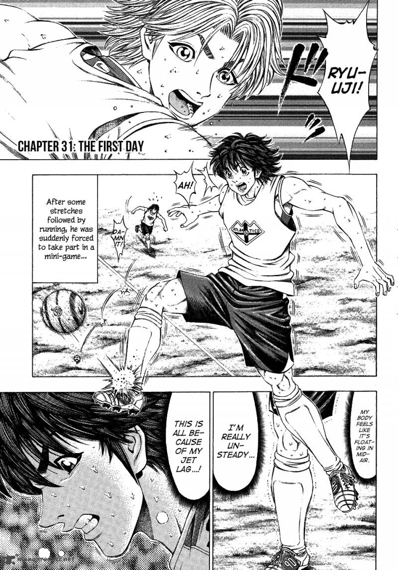 Ryuuji Chapter 31 page 3