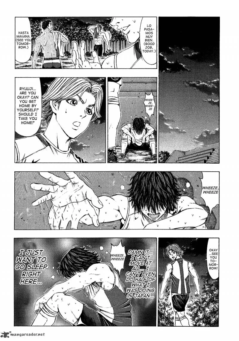 Ryuuji Chapter 31 page 14
