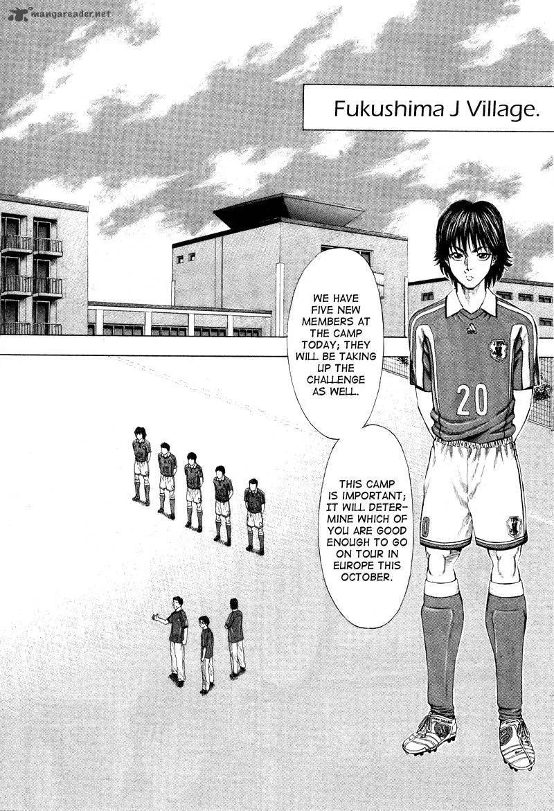 Ryuuji Chapter 4 page 4