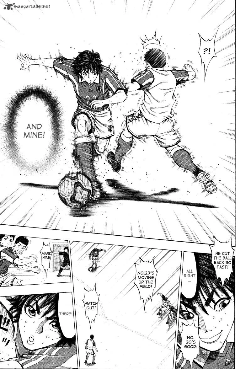 Ryuuji Chapter 4 page 9