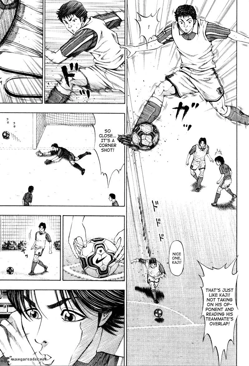 Ryuuji Chapter 4 page 13