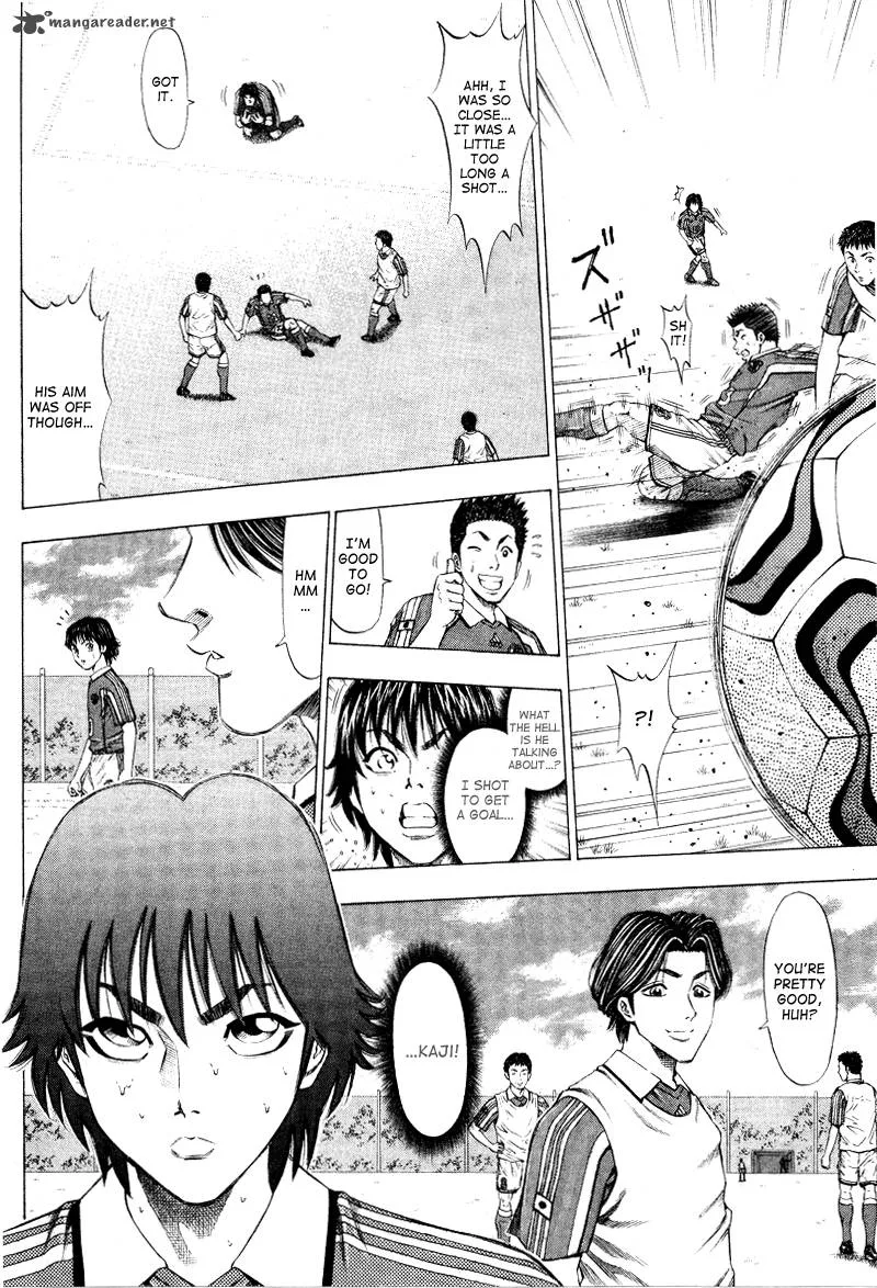 Ryuuji Chapter 4 page 10