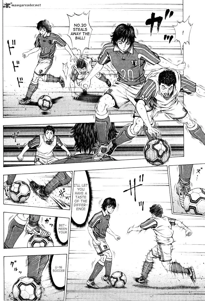 Ryuuji Chapter 4 page 8